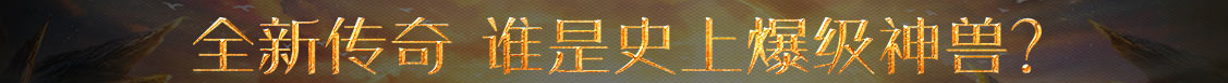 西盟佤族娱乐网